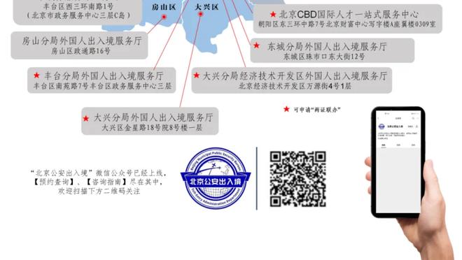 中国男篮今日中午在青岛集结完毕 下午进行了第一堂训练课